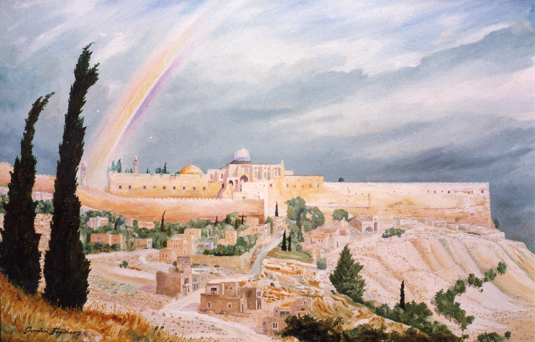 Город давида в иерусалиме