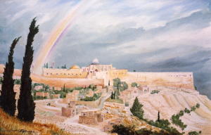 Jerusalem, the site of David's city circa 1984